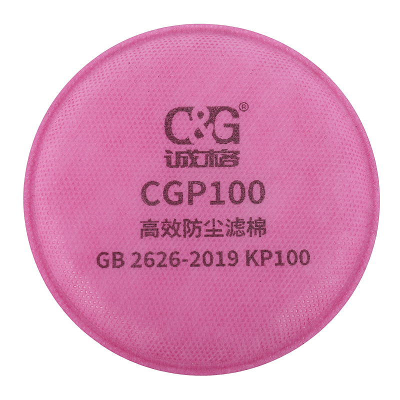 高效防塵濾棉 CGP100